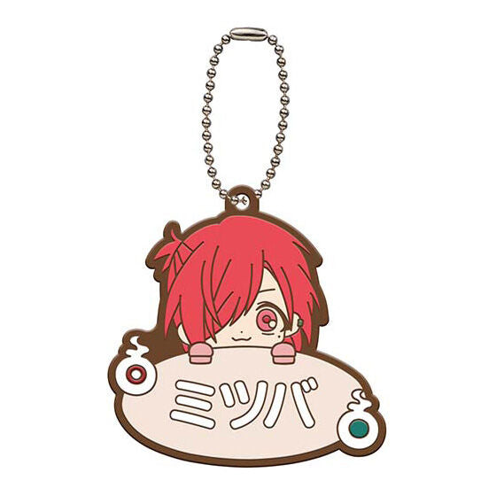 Hanako kun Rubber Character Mascot Keychain Name Collection
