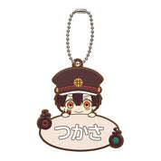 Hanako kun Rubber Character Mascot Keychain Name Collection