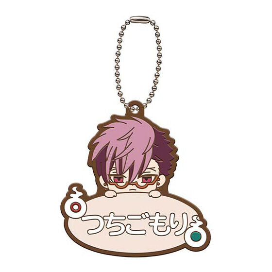 Hanako kun Rubber Character Mascot Keychain Name Collection