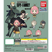 Spy X Family Character Rubber Keychain Bandai
