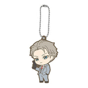 Spy X Family Character Rubber Keychain Bandai