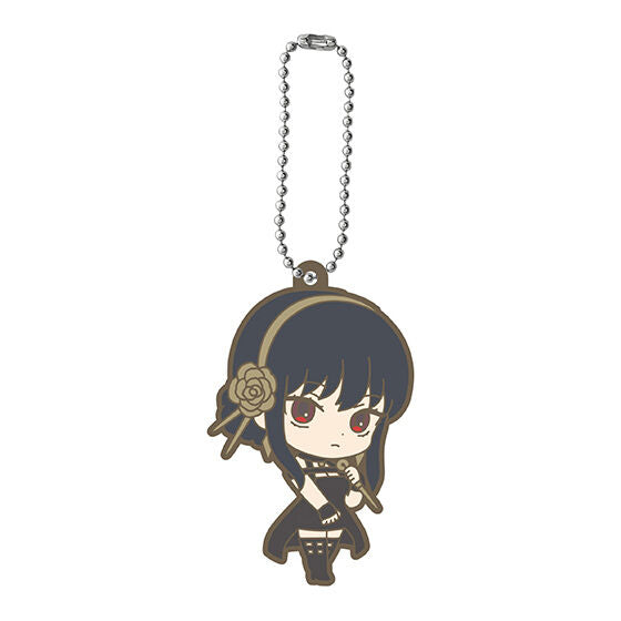 Spy X Family Character Rubber Keychain Bandai