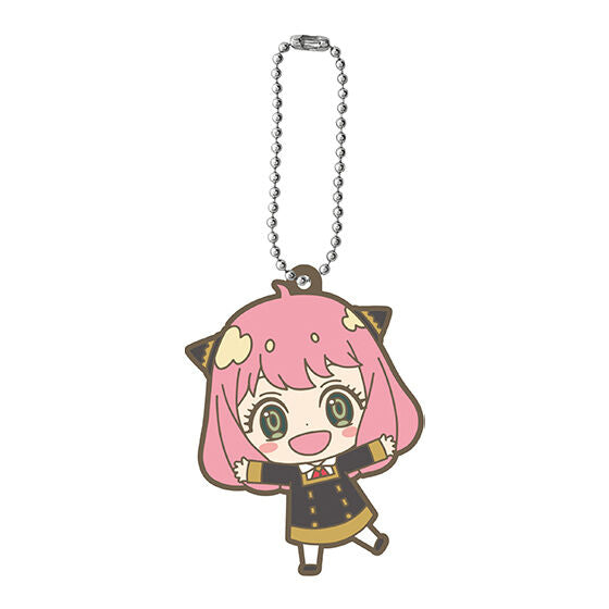 Spy X Family Character Rubber Keychain Bandai