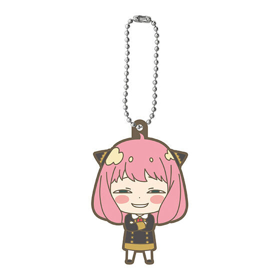 Spy X Family Character Rubber Keychain Bandai