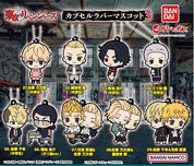 Tokyo Revengers Character Gashapon Rubber Keychain