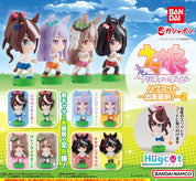 Uma Musume Running Gashapon Character Figure