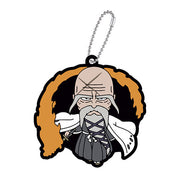 Bleach Thousand Years Blood War Rubber Keychain Gashapon vol 1