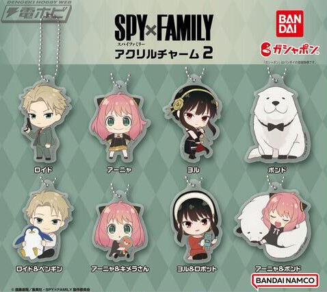 Spy x Family Acrylic Mascot Keychain Bandai
