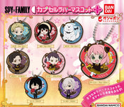 Spy x Family Rubber Mascot Plus Keychain Bandai