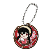 Spy x Family Rubber Mascot Plus Keychain Bandai
