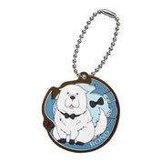 Spy x Family Rubber Mascot Plus Keychain Bandai