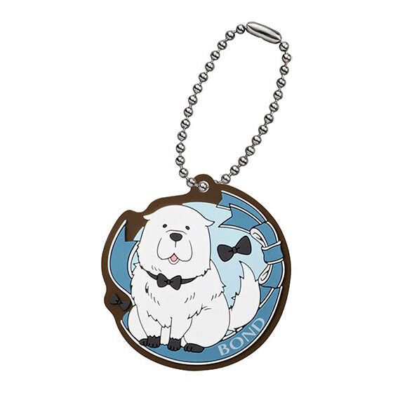 Spy x Family Rubber Mascot Plus Keychain Bandai