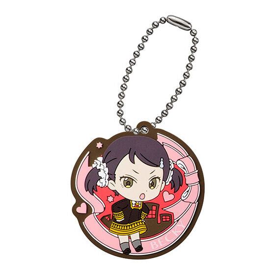 Spy x Family Rubber Mascot Plus Keychain Bandai