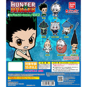 Hunter x Hunter Rubber Keychain Mascot Gashapon vol.2 (1 random)