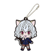 Hunter x Hunter Rubber Keychain Mascot Gashapon vol.2 (1 random)