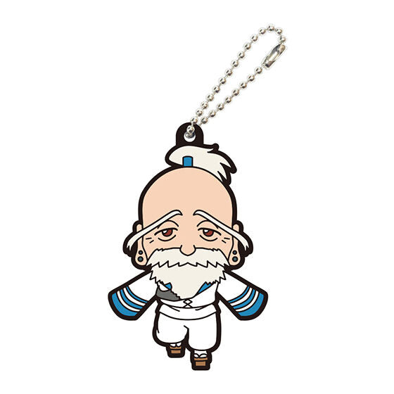 Hunter x Hunter Rubber Keychain Mascot Gashapon vol.2 (1 random)