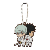 Kaiju No.8 Rubber Mascot Gashapon Keychain Vol.1