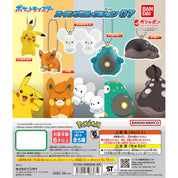 Pokemon Swing Collection Gashsapon Figure Keychain Vol.7 2023