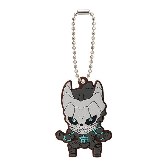 Kaiju No.8 Rubber Mascot Gashapon Keychain Vol.2