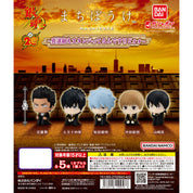 Gintama Sitting Gashapon Mini Figure