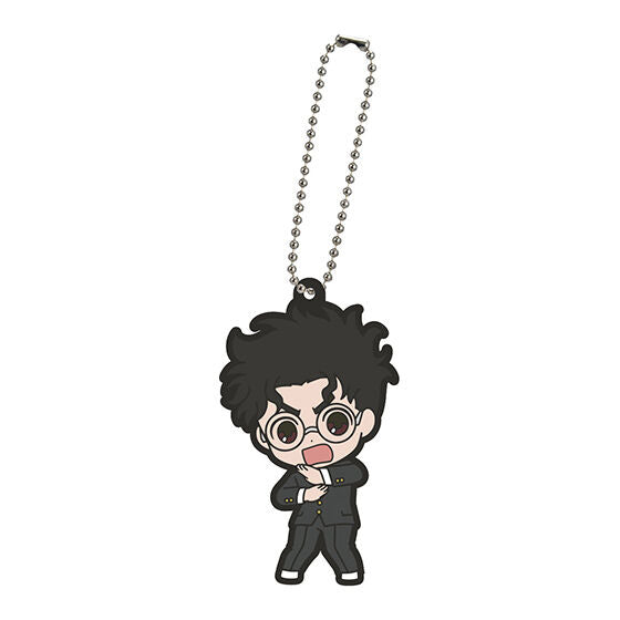 Dandadan Character Mascot Rubber Keychain Gashapon