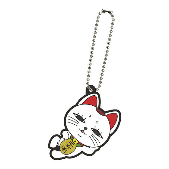 Dandadan Character Mascot Rubber Keychain Gashapon