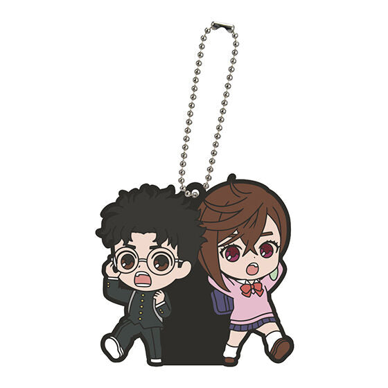 Dandadan Character Mascot Rubber Keychain Gashapon