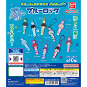 Blue Lock Character Taglines Rubber Keychain Gashapon
