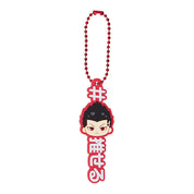 Blue Lock Character Taglines Rubber Keychain Gashapon