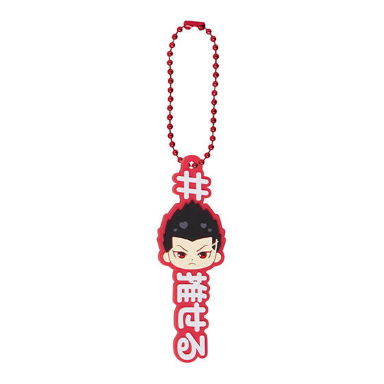 Blue Lock Character Taglines Rubber Keychain Gashapon