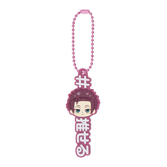 Blue Lock Character Taglines Rubber Keychain Gashapon
