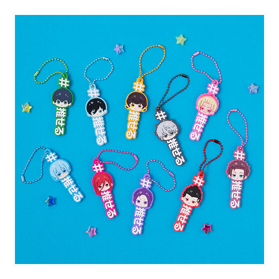 Blue Lock Character Taglines Rubber Keychain Gashapon