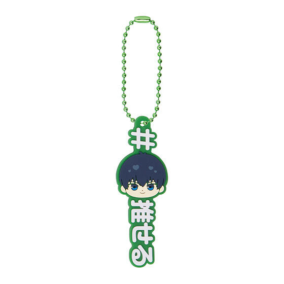 Blue Lock Character Taglines Rubber Keychain Gashapon