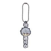 Blue Lock Character Taglines Rubber Keychain Gashapon