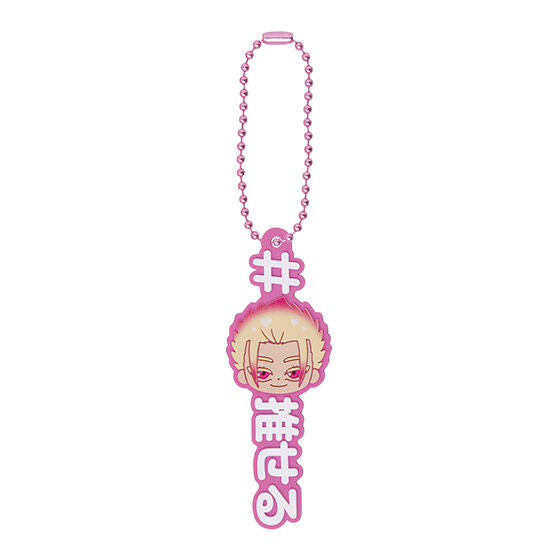 Blue Lock Character Taglines Rubber Keychain Gashapon