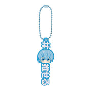 Blue Lock Character Taglines Rubber Keychain Gashapon