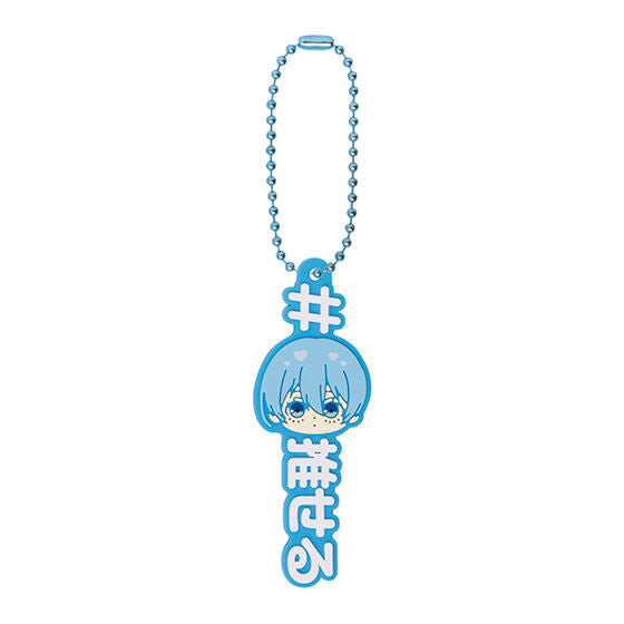 Blue Lock Character Taglines Rubber Keychain Gashapon