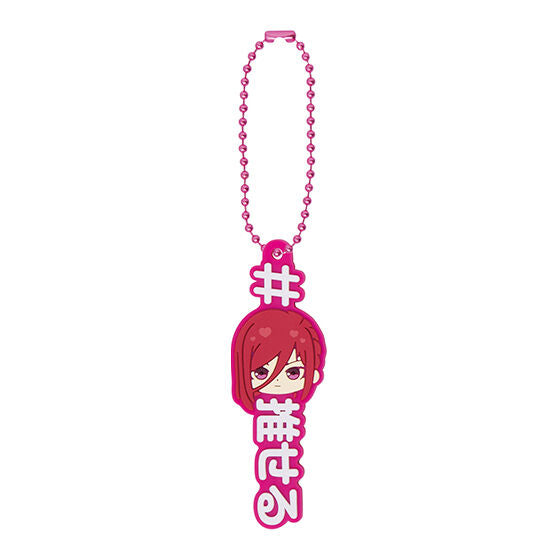 Blue Lock Character Taglines Rubber Keychain Gashapon