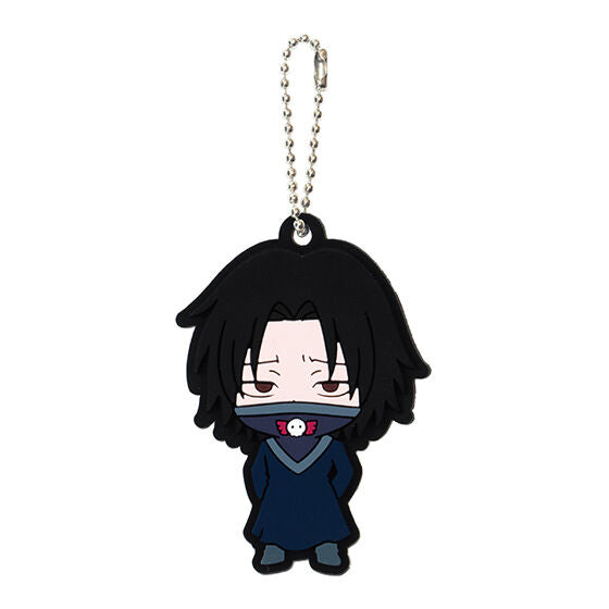 Hunter x Hunter Rubber mascot Keychain Phantom Troupe