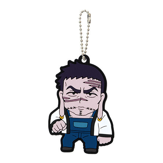 Hunter x Hunter Rubber mascot Keychain Phantom Troupe