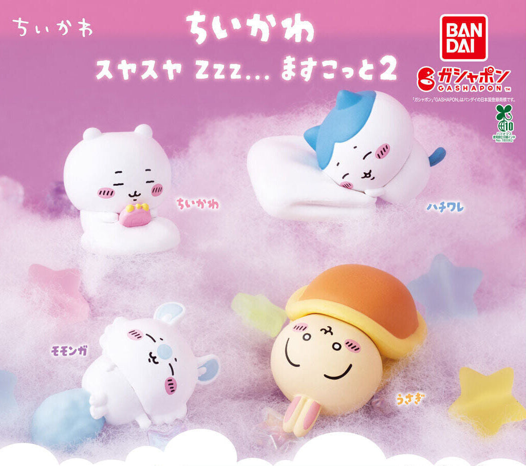 Chiikawa Hachiware Character Mini Mascot Gashapon