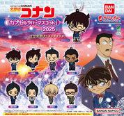 Conan Case Closed Kogoro Mori Mascot Rubber Keychain 2025