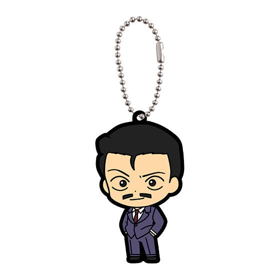 Conan Case Closed Kogoro Mori Mascot Rubber Keychain 2025