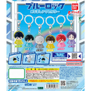 Blue Lock Mejirushi Accessory Character Mascot Keychain Gashapon
