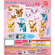 Pokemon Eeveelution Hanging Tsumande Tsunagete Mascot Gashapon Keychain