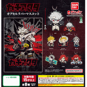 Gachiakuta Gashapon Character keychain