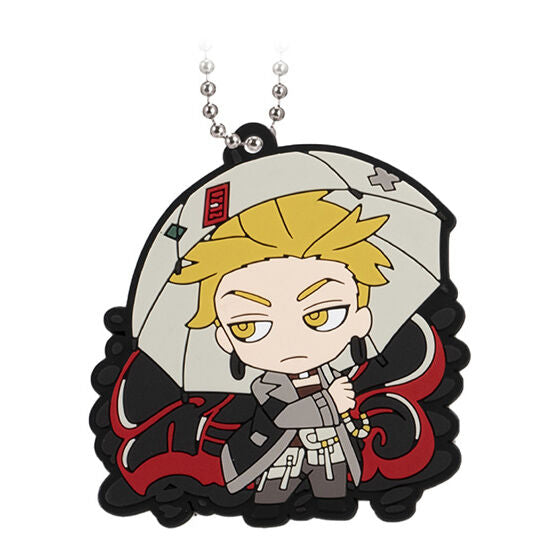 Gachiakuta Gashapon Character keychain