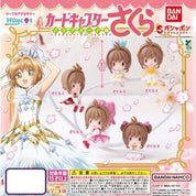 Card Captor Sakura Cord Hugging Mini Figure Gashapon (1 Random)
