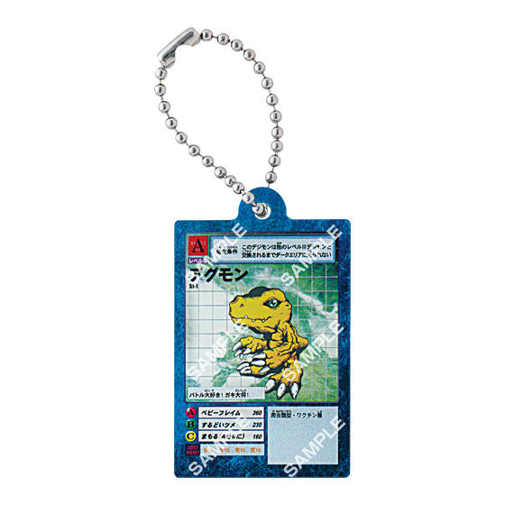 Digimon Gashapon by Acrylic Card Keychain JP