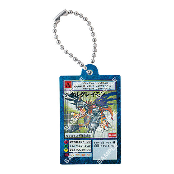 Digimon Gashapon by Acrylic Card Keychain JP